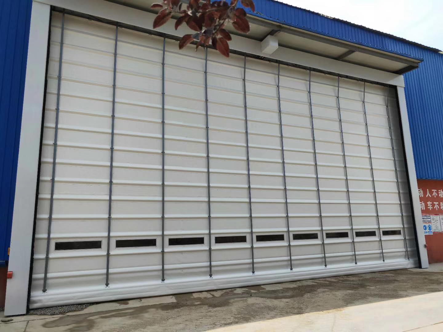 Stacking Rapid Door